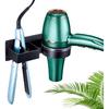 Hair Straightener Holder Wall Mounted Blow Dryer Holder, Stainless Steel Black Blow Dryer and Curling Iron Holder, Bathroom Hair Dryer Straightener