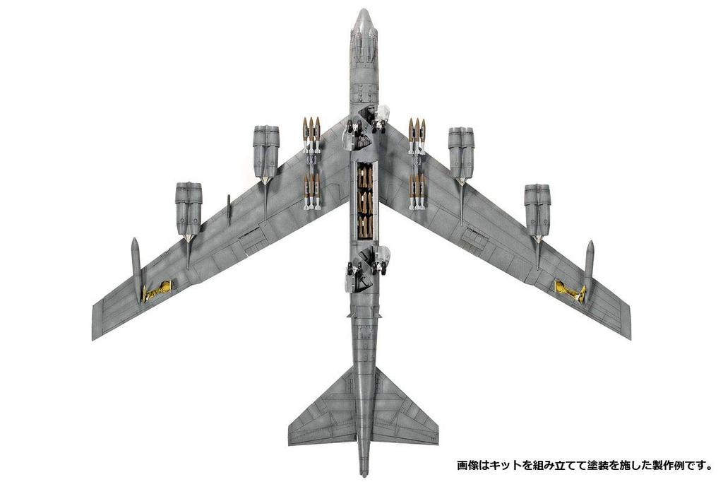 Academy 1/144 scale US Air Force B-52H Stratofortress Buccaneers plastic model kit 12622