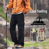 Men's Loose Fit Multi-Pocket Straight-Leg Cargo Pants