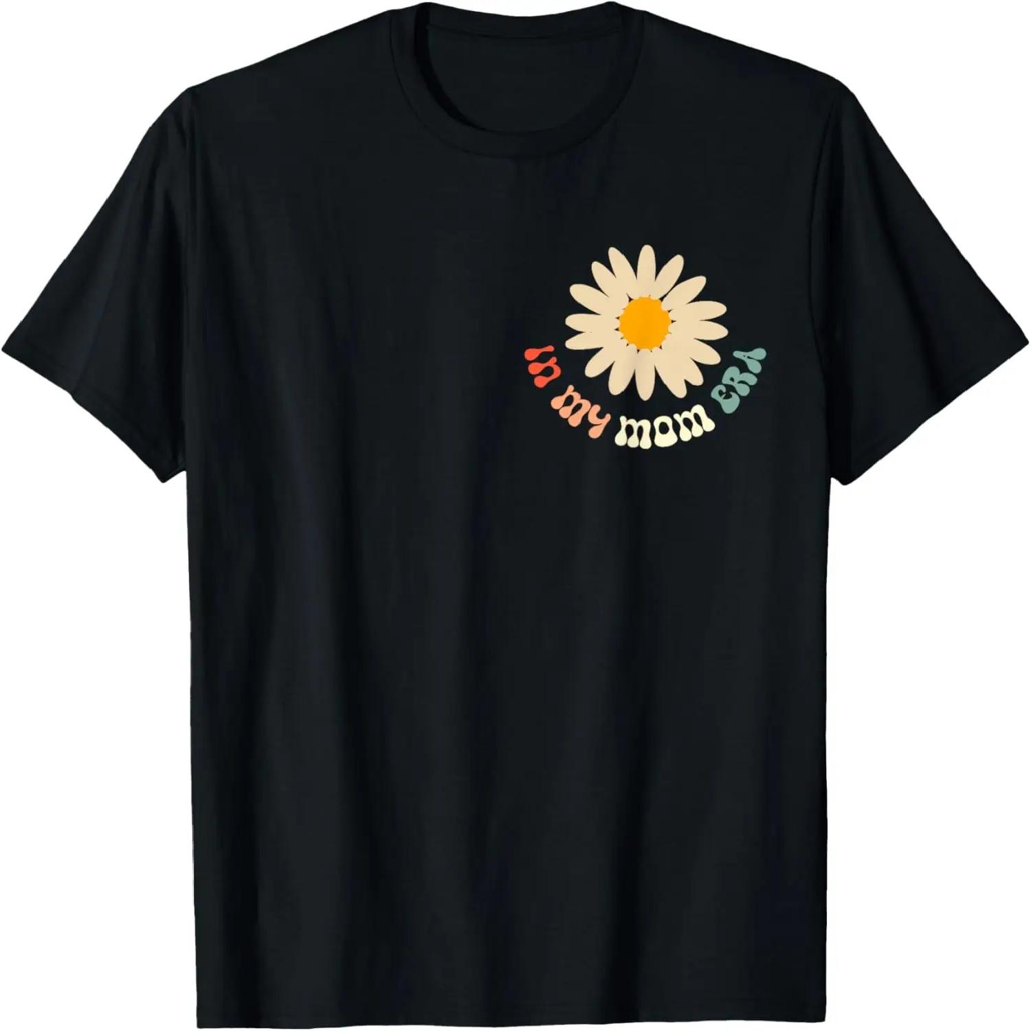 In My Mom Era Funny Groovy Retro Mama Mother s Day T-Shirt S