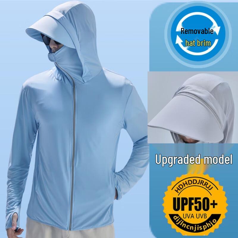 Men's Cool Breathable Ice Silk UV Protection Hooded Fishing Jacket