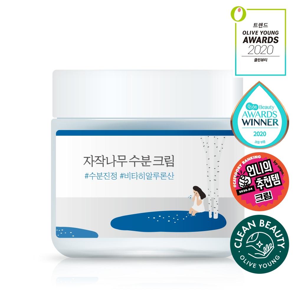 Round Lab Birch Moisture Cream 80ml