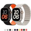 Magnetic Silicone Strap For Apple Watch Bands Ultra 2 3 49mm 44mm 40mm 41mm 46mm 42mm 45mm Bracelet IWatch Series 11 9 8 7 SE 10
