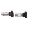 2x White 5202 H16 Fog Or Daytime Running Lights High Power LED Bulbs For Car Truck Motorcycle Boat RV Trailer