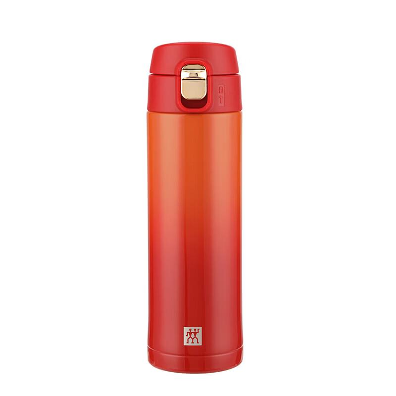 ZWILLING Vacuum Flip-Top Thermal Mug