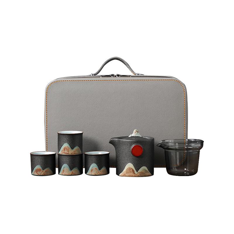 Wushiyuan Distant Mountain Travel Tea Set with Bag