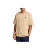Dunstan River Series Loose Fit Soft Versatile Short Sleeve T-Shirt Men Tops TB0A6AF7DH41