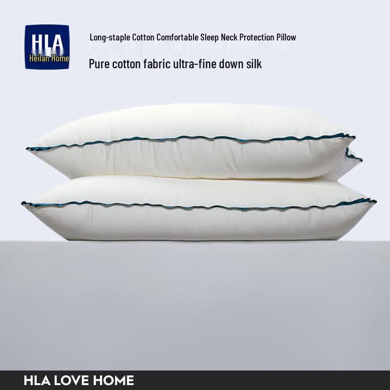 HLA Hotel Quality Cervical Support Pillow