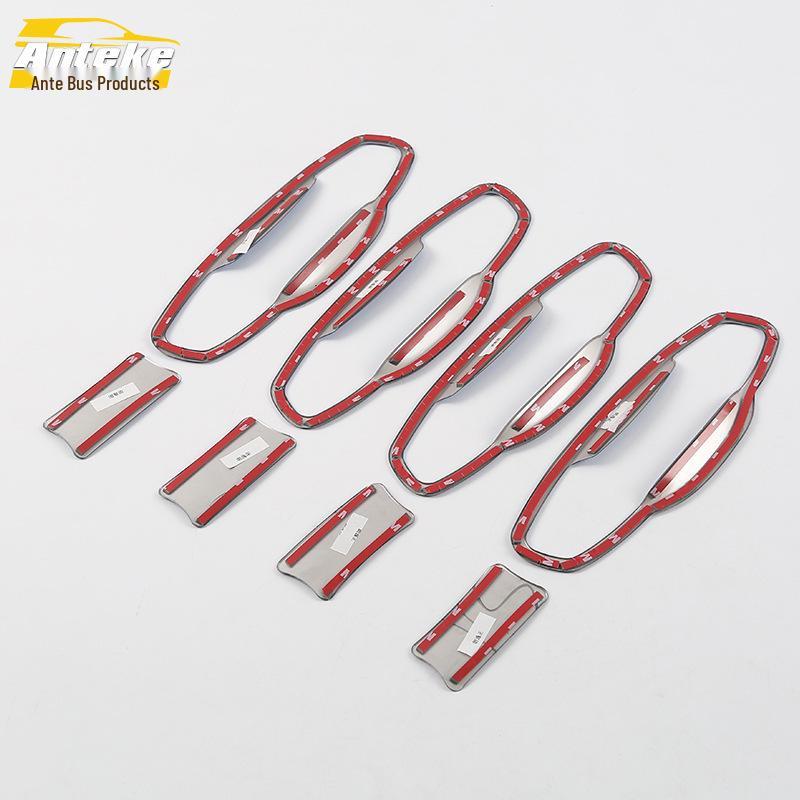 18 Lavida PLUS Door Bowl Protective Film & Decorative Ring Anti-Scratch Accessories