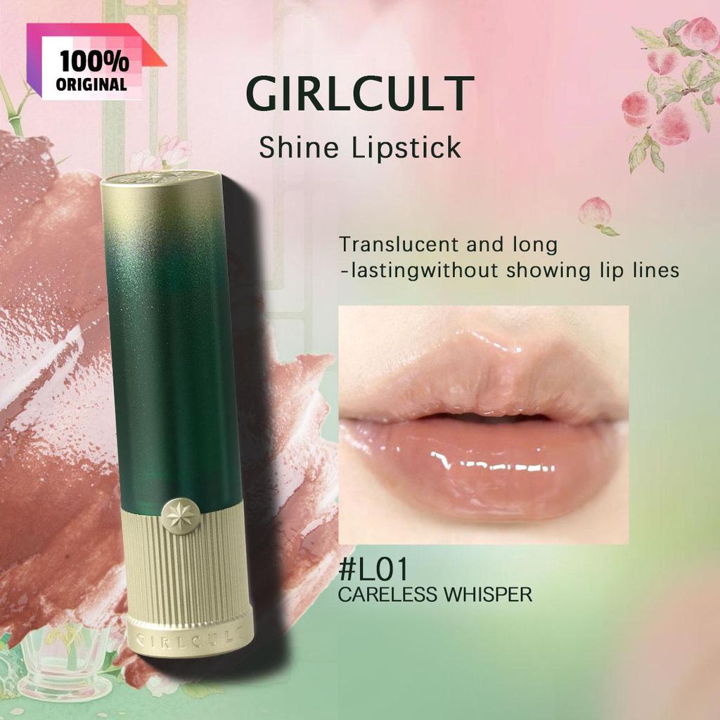 Girlcult Shine Lipstick 3.5g/0.12oz