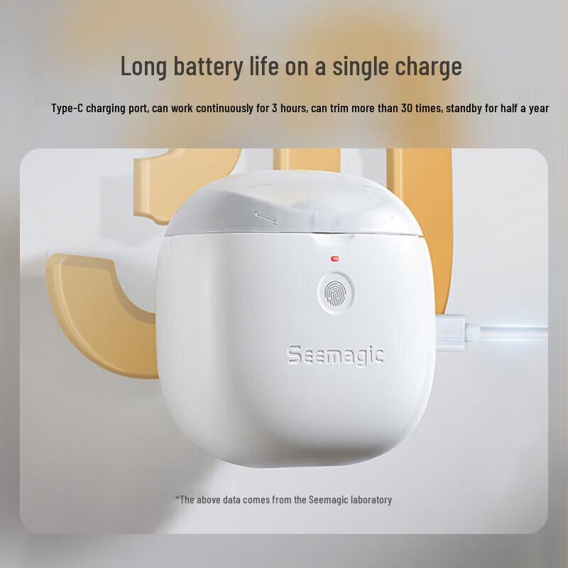 Seemagic Pro Automatic Electric Nail Clipper