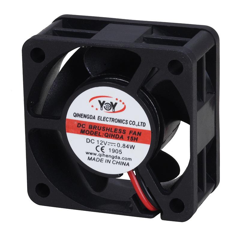 4020 Micro Silent 12V DC ventilátor pro odvod vzduchu