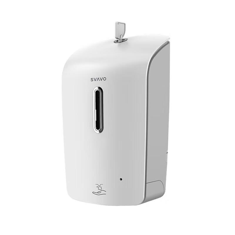 Automatic Sensor Foam Soap Dispenser