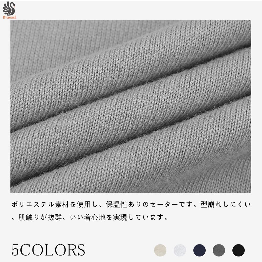 Bvaeocl Winter Crew Neck Knit Solid Long BV147 Men's Sweater, Warm, Color, Casual, Sleeve, Undershirt, Stylish, Spring/Autumn Outfit, (JP, Alphabet,