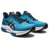 Asics Gel Kinsei Blast LE 2 Island Blue Men Sneakers 1011B592-400