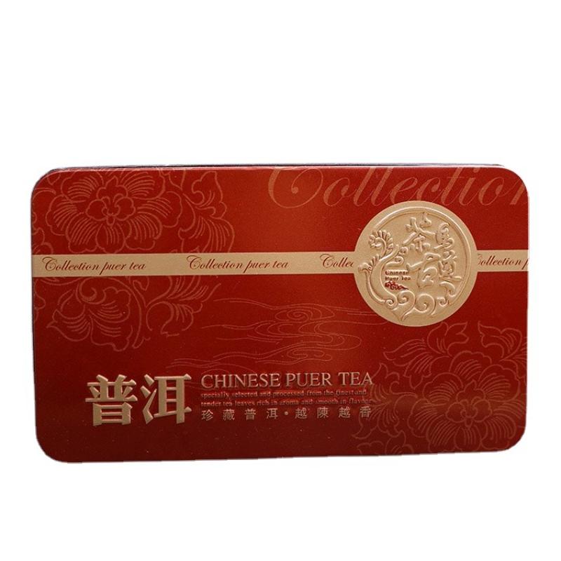 

75 г 15 шт./кор. чай Юньнань Нуо Сян Туо в упаковке Чай Пуэр Туо Чай Нуо Сян Туо