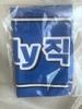 Nam Woo-hyun only straight Music Core Studio Poka