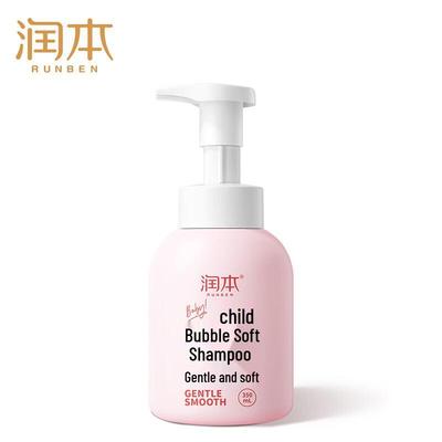 Runben Kids Bubble Gentle Shampoo