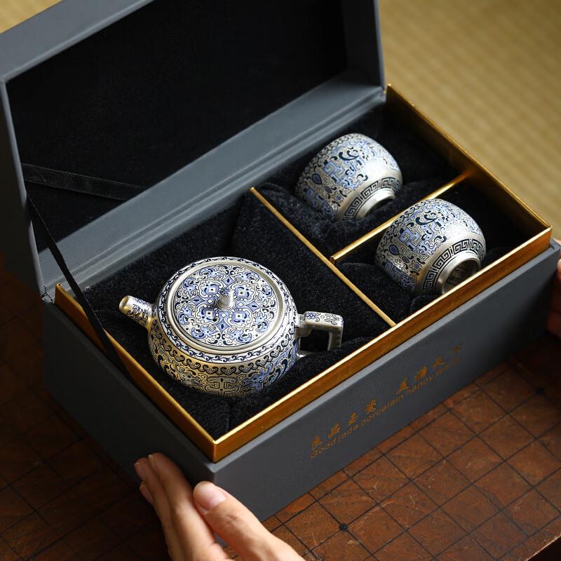 Cha Xun Retro Gilded Silver Taotie Tea Set