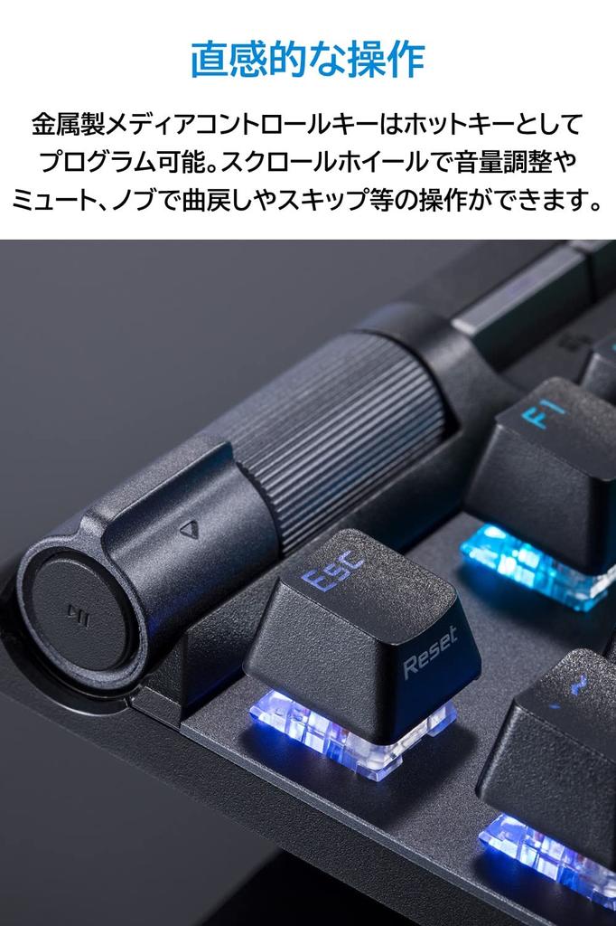 Asus Gaming-Tastatur ROG Strix Flare II Mechanical Japanisches Layout ROG NX Mechanical Switch 8000Hz Polling Rate Final Fantasy XIV Empfohlene Tastatur