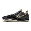 Nike Sneakers Unisex Kyrie Low 4 EP Nero Rattan Grigio Fumo Scuro CZ0105-003