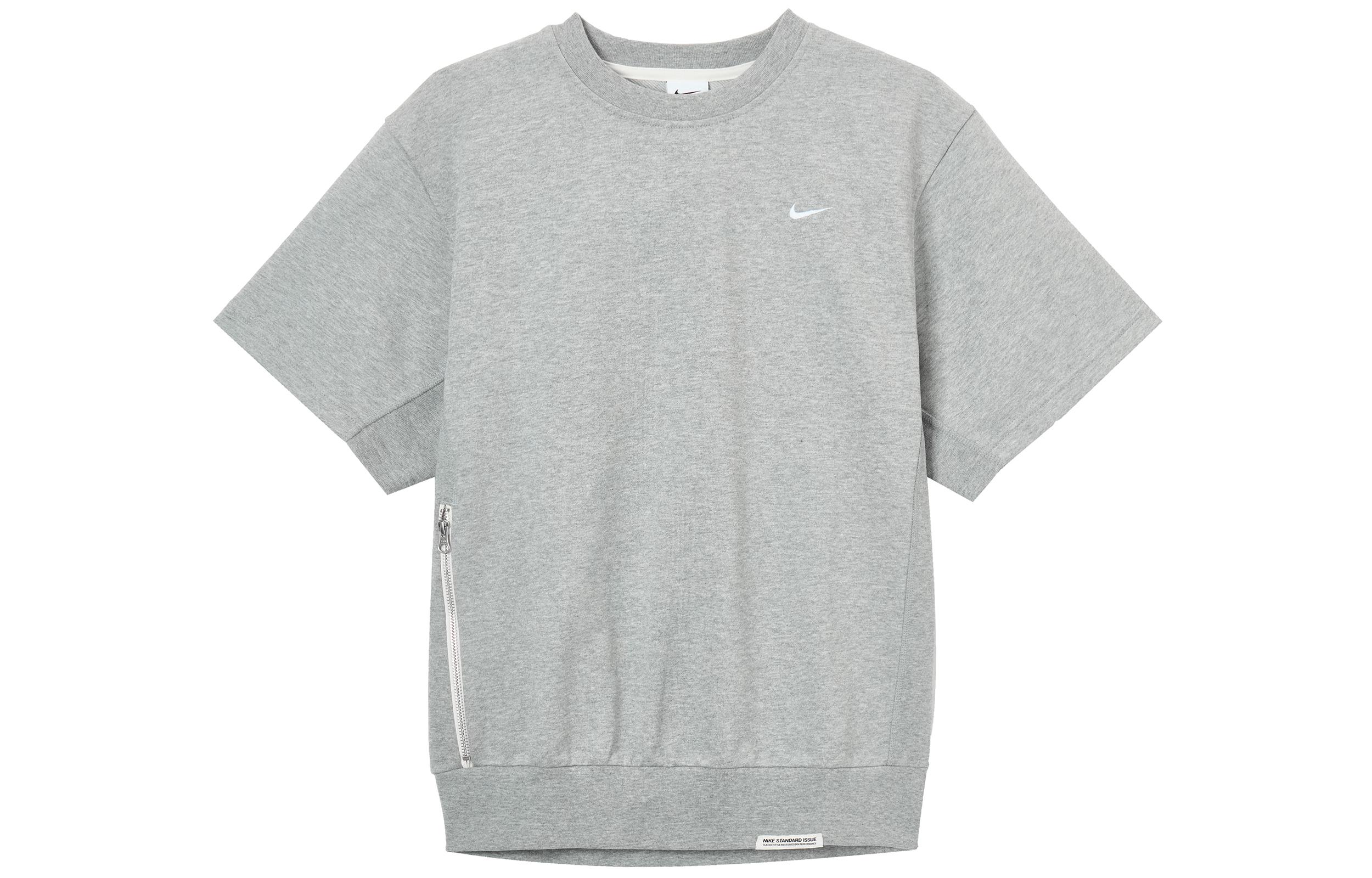 Nike T Shirt Men s Toned Dark Gray DX0328-063 S