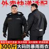 Extra Grote Waterdichte Regenpak Heren - 300lbs Capaciteit Gesplitste Regenjas Broek Set Bezorgers Motorfiets Gebruik
