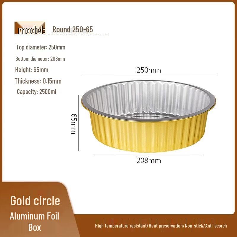 Disposable Round Cake Packaging Box