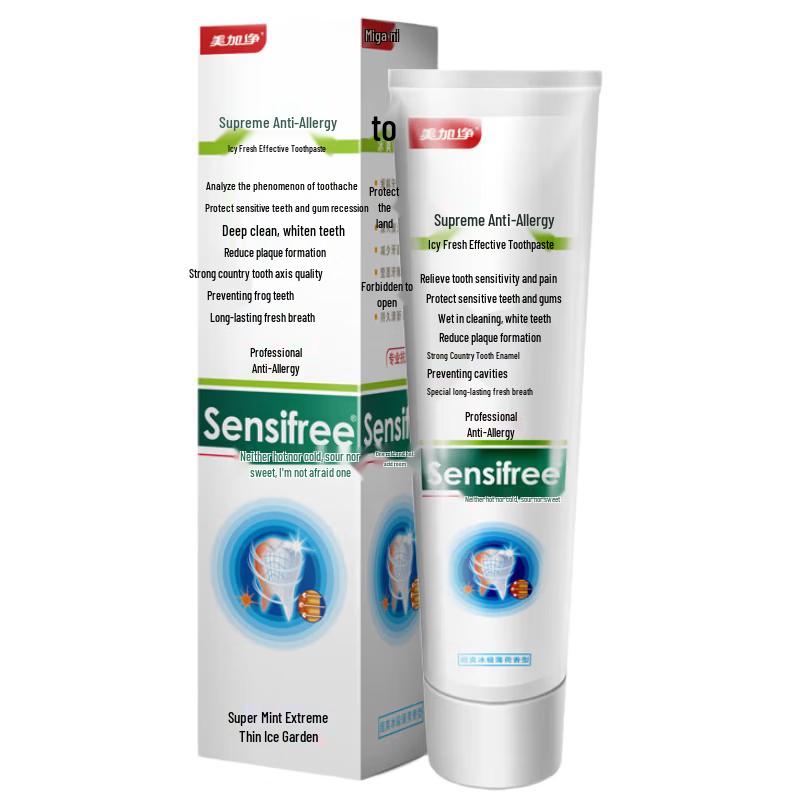 Meijianjing Extreme Sensitivity Relief Ice Cool Mint Toothpaste Twin Pack