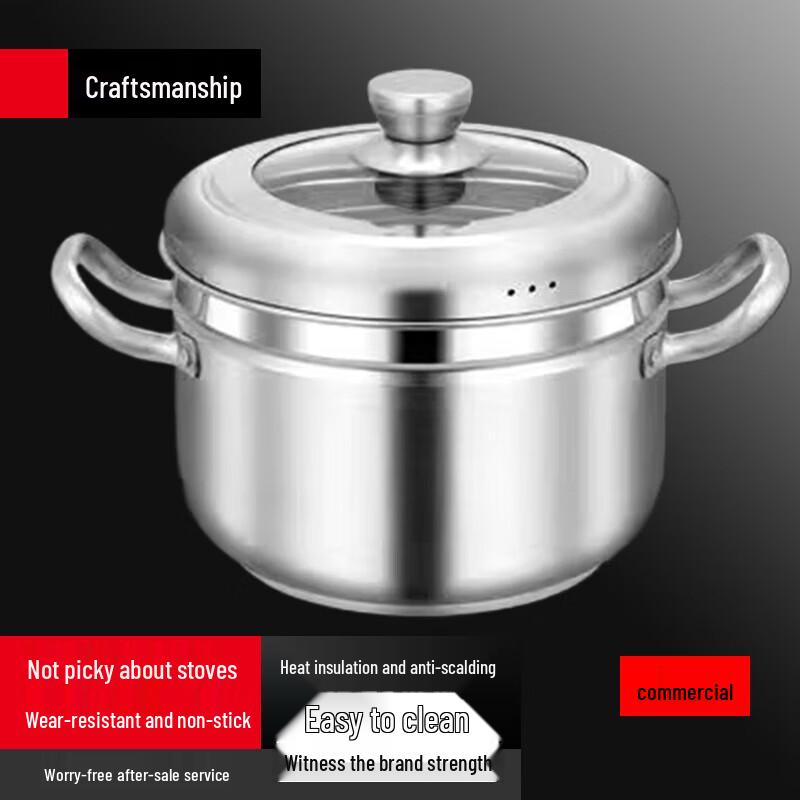 

Yingbai 316 Stainless Steel Multi-Function Steamer Pot with Rice Separator