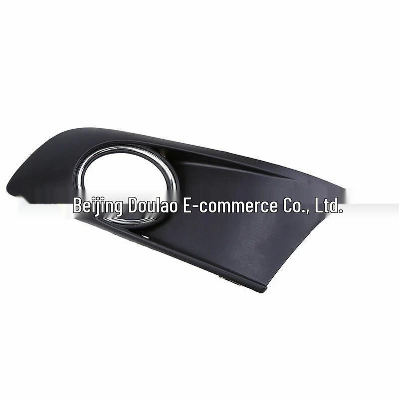 Volkswagen Caddy Touran Fog Light Frame with Hole Grille Trim, Part Numbers: 1T0853666T, 1T0853665P
