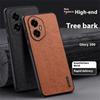 For Honor 300 Case Wood Texture PU Leather Coated PC TPU Phone Cover