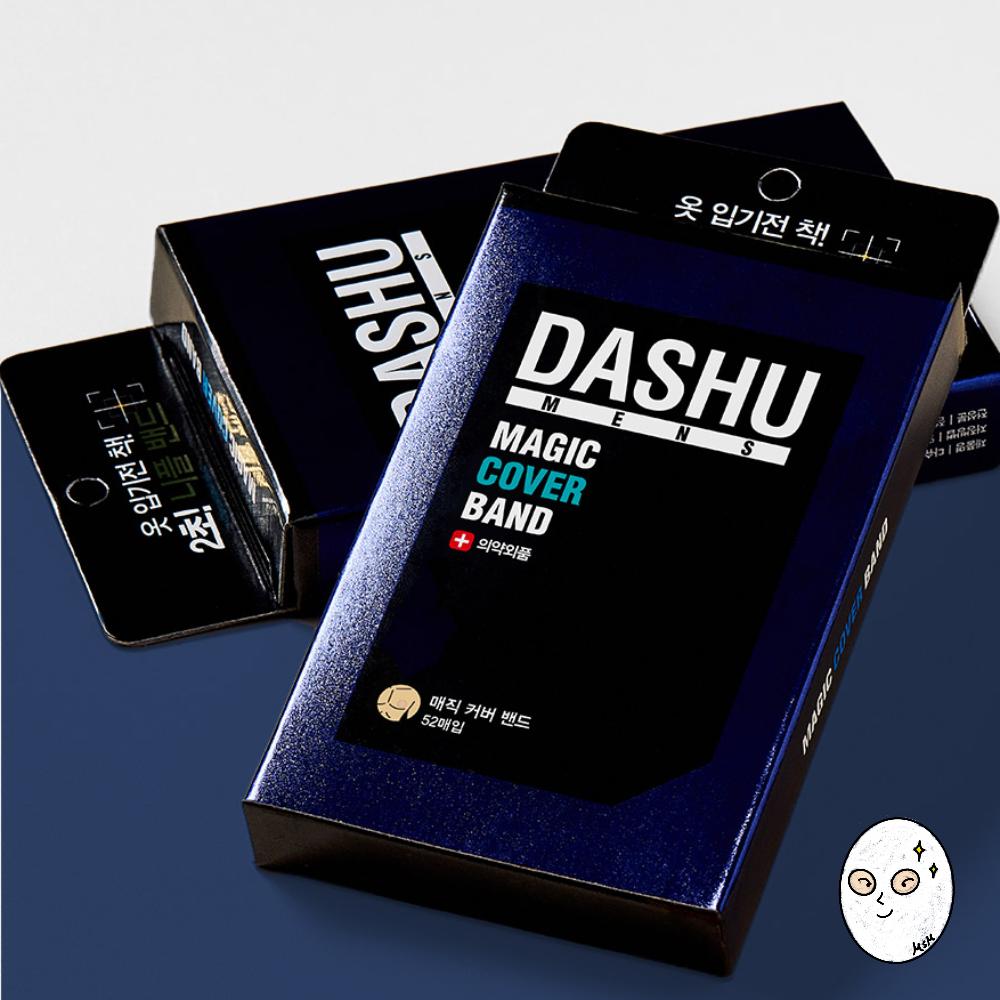 Dashu Men’s Magic Cover Nipple Patches (52pcs x 2)