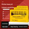 Kitchen Oil Stain Remover: Emulsifier Degreaser for Range Hoods