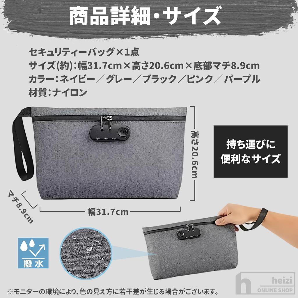 heizi Lockable Storage Bag, Money Bag, Valuables Storage, Dial-Type Anti-Theft, Bankbook Case, Waterproof, Lockable Pouch (Pink)