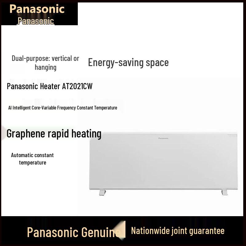 Panasonic AT2021CW Graphene Energy-Efficient Heater - Large Area Home Radiator Fan.