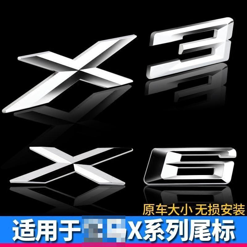 Auto-Logo X1X3X4X5X6GT Wortaufkleber GT-Serie X-Serie Heckbeschriftung