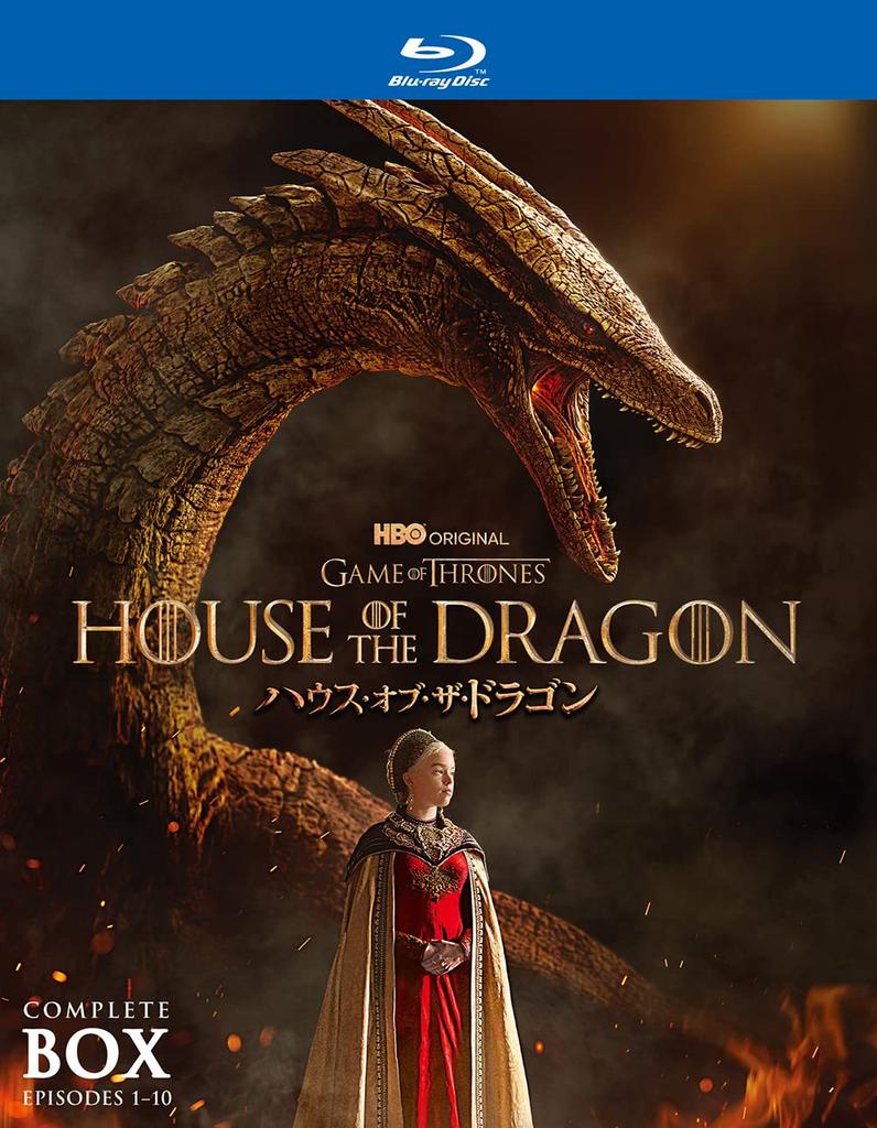 House of the Dragon Complete Box (Season 1) Blu-ray (4 Discs) [Blu-ray]