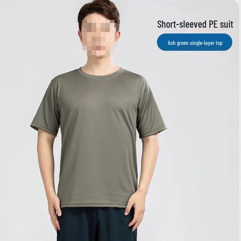 BDWZB Summer Quick-Dry Training Top