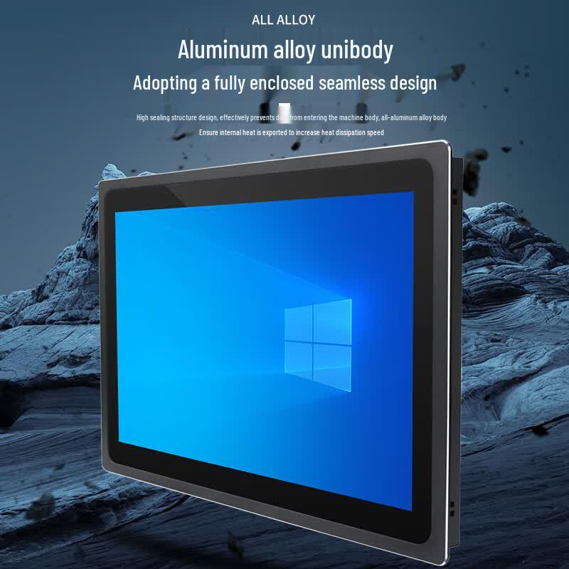 HAIKSHUB Touchscreen Industrial Panel PC