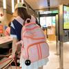 Backpack Korean Large Capacity College Student Schoolbag New Trendy Casual Fashion Backpack