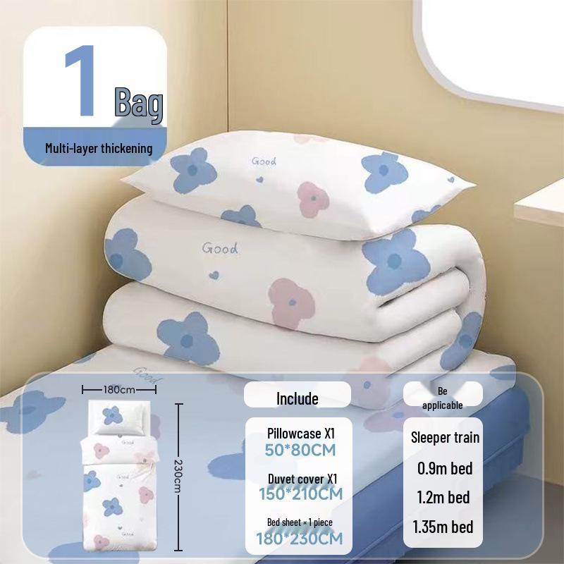 

Набір одноразової постільної білизни для спального місця в поїзді: Простирадло, Підковдра, Наволочка - Осінньо-зимовий Готельний Стандарт