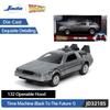 JADA 1:32 Diecast Model Car Collection Time Machine Back To The Future-1 JD32185