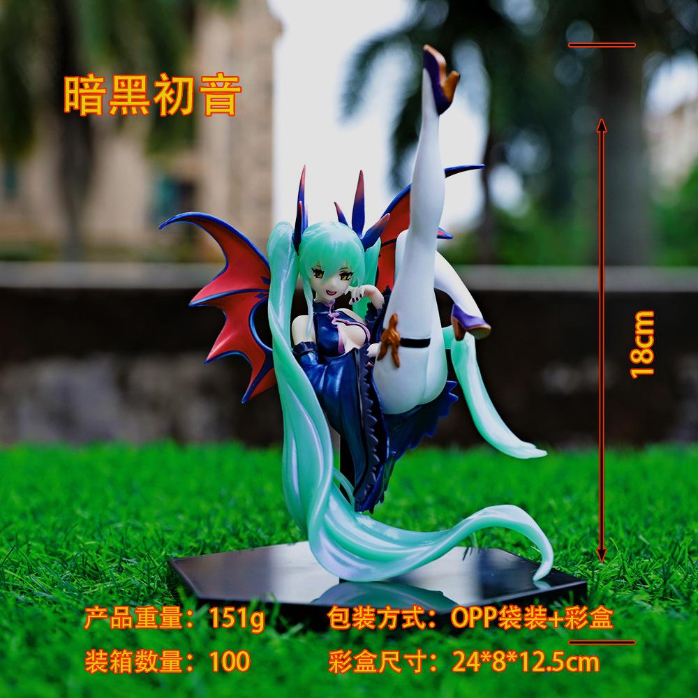 

17cm Hatsune Miku Anime Figure Light And Dark Beautiful Angel Girl Action Figure PVC Collectible Model Doll Ornaments Toys Gifts No box
