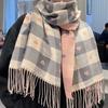 Warmer Plaid Knitted Scarf Long Tassel Shawl Korean Style Heart Thickened Scarf  Winter