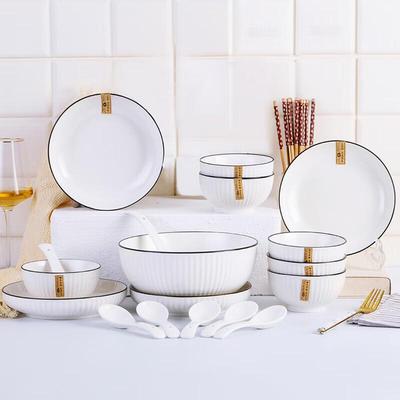 Jingdezhen Underglaze Ceramic Tableware Set