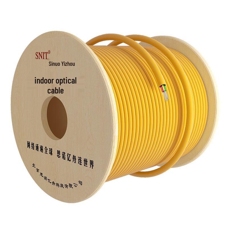 SNIT GJPFJH-4B1 Indoor Single-Mode 10G 4-Core Fiber Optic Cable