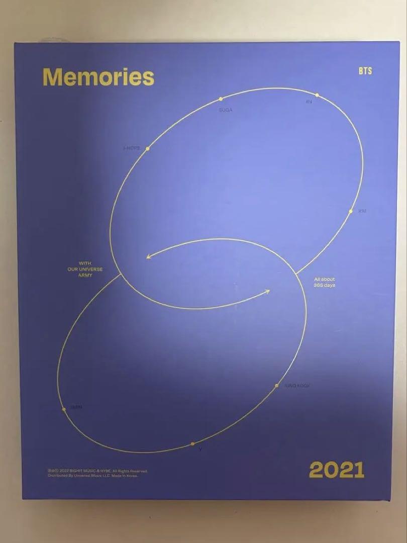 

[USED] BTS Memories of 2021 DVD with Japanese subtitles
