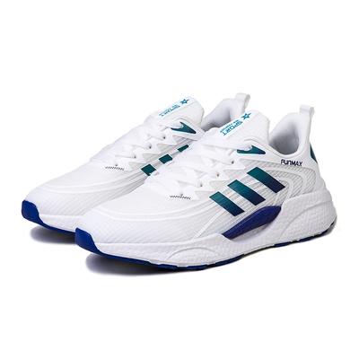 Casual Shoes Lovers Fashion Fashion Running Sports Casual Shoes Cold Sticky Thick Soles Comfortable Lightweight Breathable Men's Shoes