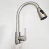 YIXI Stainless Steel Kitchen Faucet